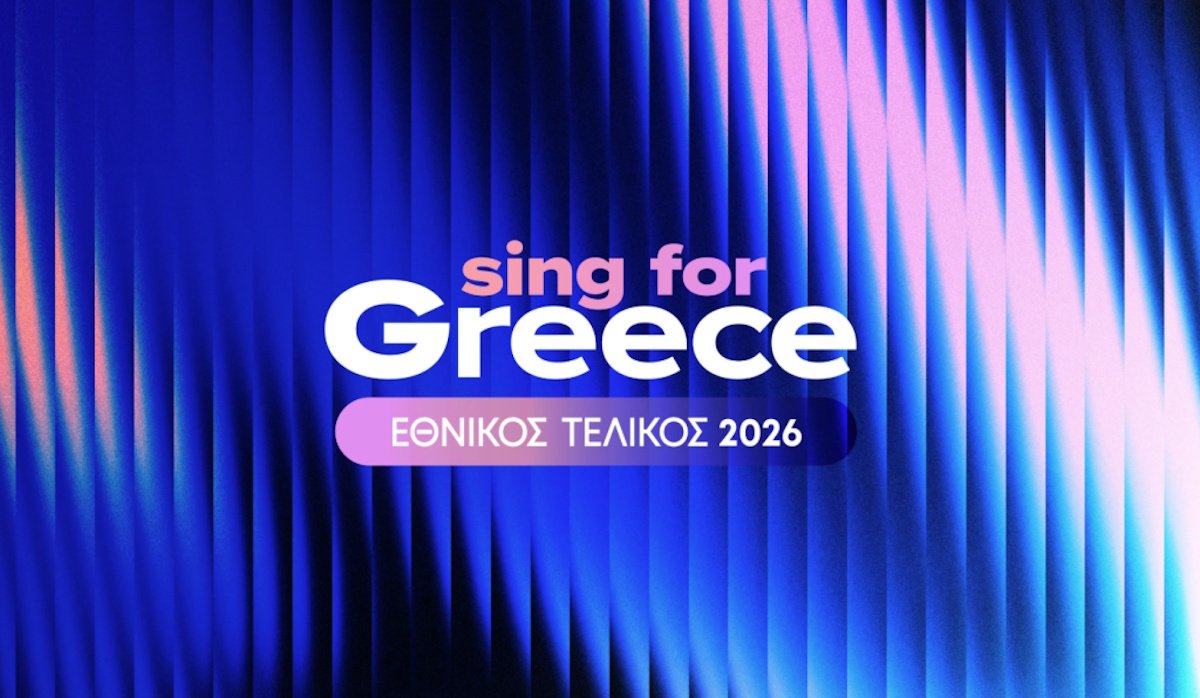 Eurovision 2026: Απόψε θα αποκαλυφθούν οι 28 υποψήφιοι του ελληνικού τελικού – Όσα θα δούμε στην εκπομπή Sing for Greece