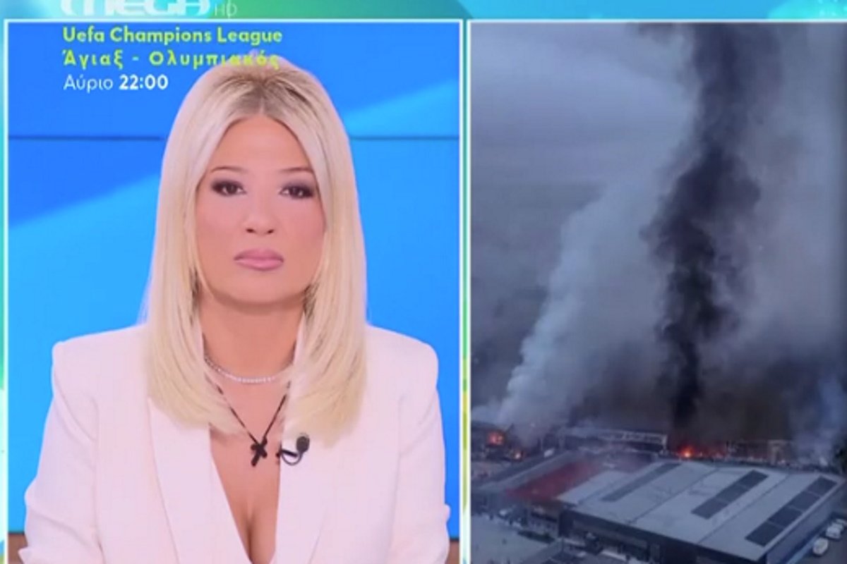 Φαίη Σκορδά για την τραγωδία στη Βιολάντα: «Πέντε γυναίκες αφήνουν τα παιδιά τους»