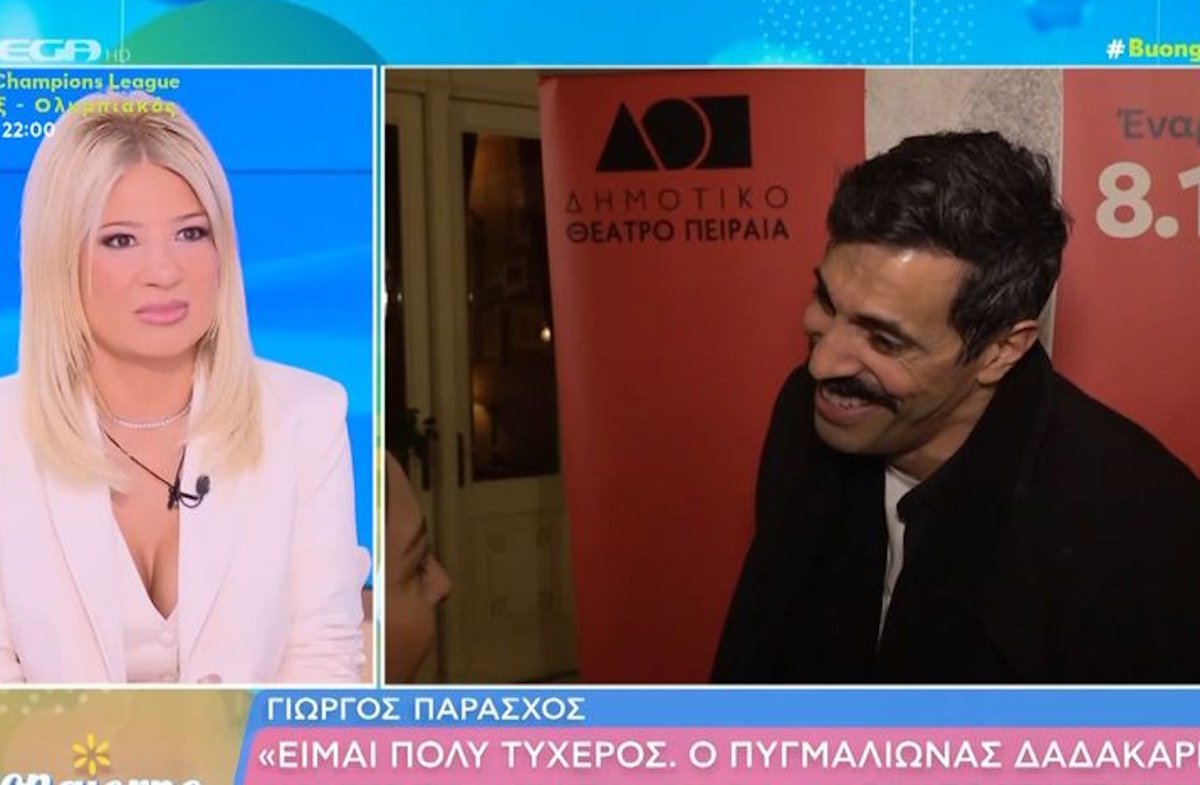 Φαίη Σκορδά: «Με συγκλόνισε ο Γιώργος Παράσχος»