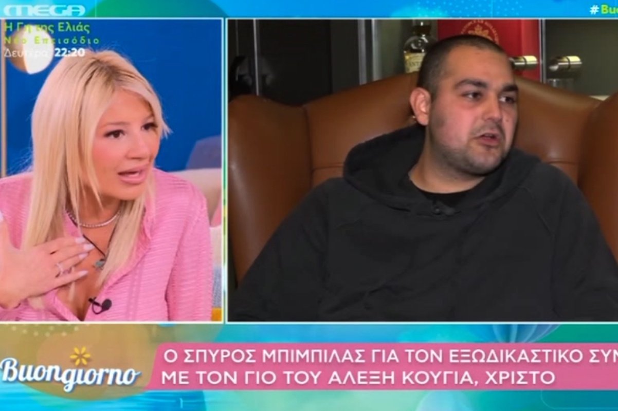 Αποκάλυψη Σκορδά: «Δεν το έχω αναφέρει ποτέ. Εκκρεμούσε ένα δικαστήριο που έπρεπε να γίνει με τον Αλέξη Κούγια και…»