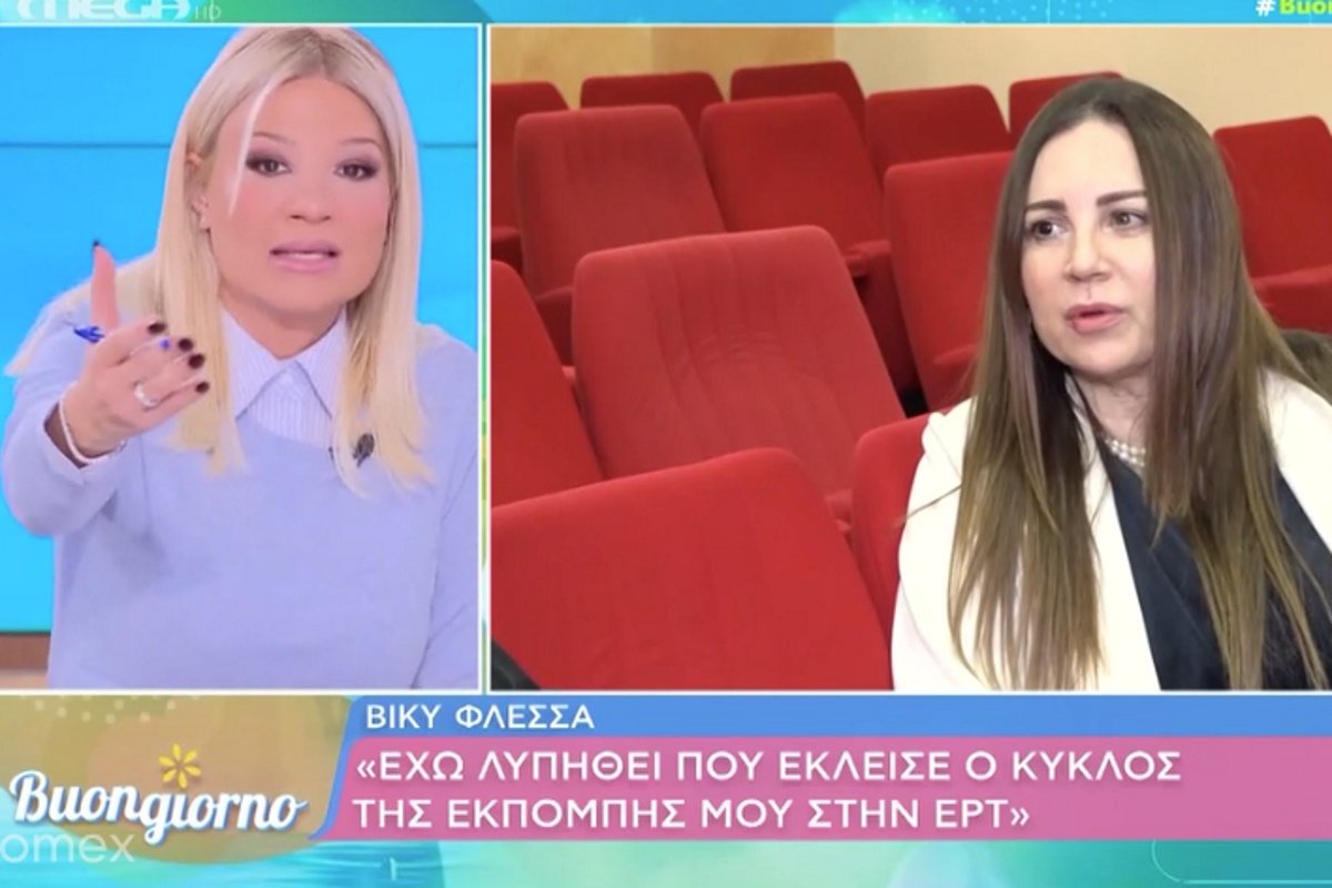 Φαίη Σκορδά για ΕΡΤ: «Για ποιον λόγο να κάνεις τηλεπαιχνίδι και πρωινό μαγκαζίνο όταν βάζεις απαγορευτικά φίλτα;»