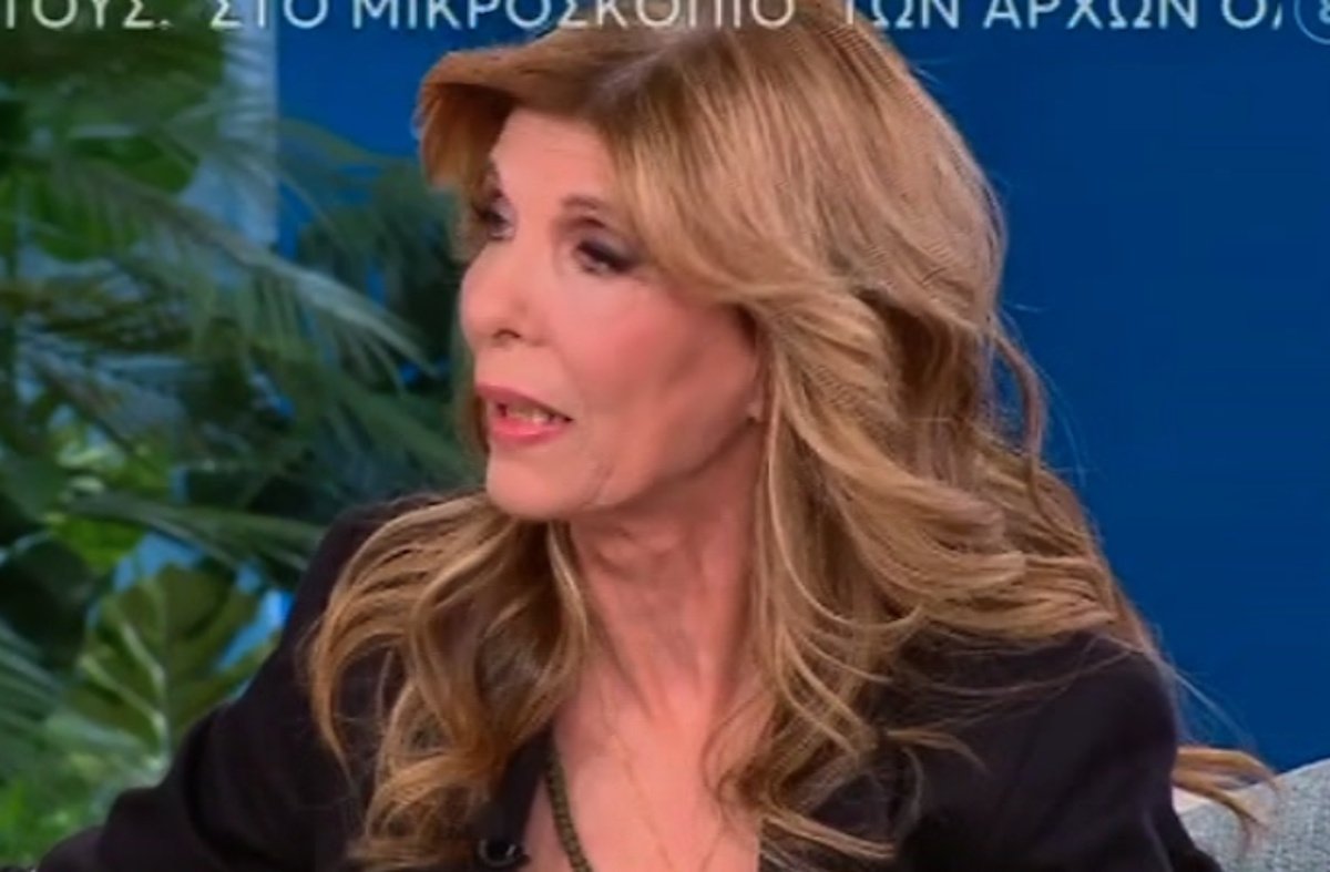 Κατερίνα Στανίση: «Τους αγαπώ, έχω μάθει να συγχωρώ αλλά δεν θέλω συνεργασίες μαζί τους»