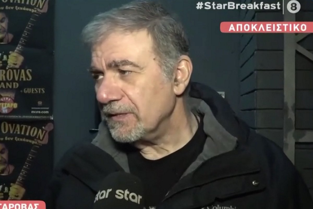 Δημήτρης Σταρόβας: «Για ευνόητους λόγους δεν θα μπορώ να είμαι στο YFSF»