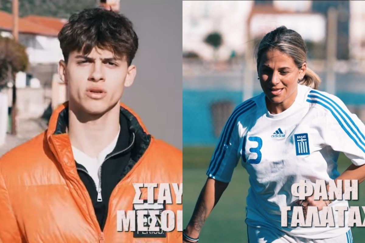 Survivor: Αυτοί είναι οι επόμενοι παίκτες που ανακοινώθηκαν