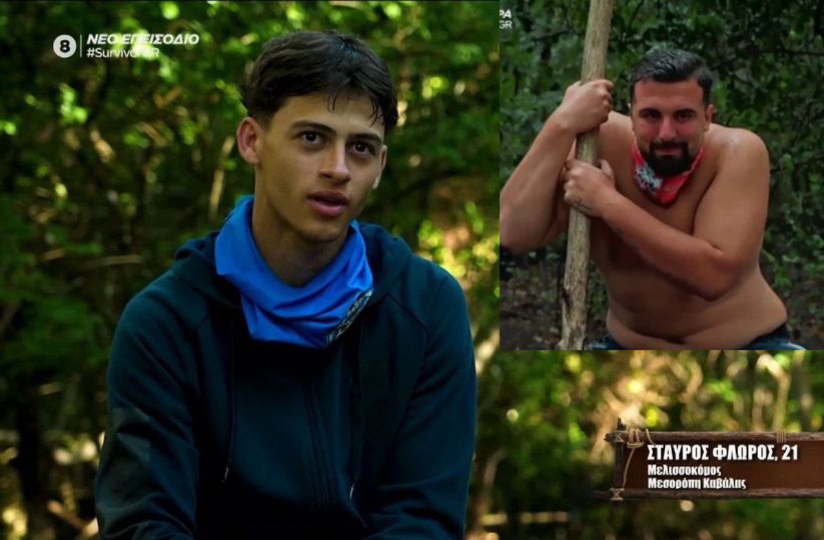 Survivor: Ο Σταύρος Φλώρος «καρφώνει» τον Gio Kay – «Γίνεται ρεζίλι για να γίνει γνωστός»