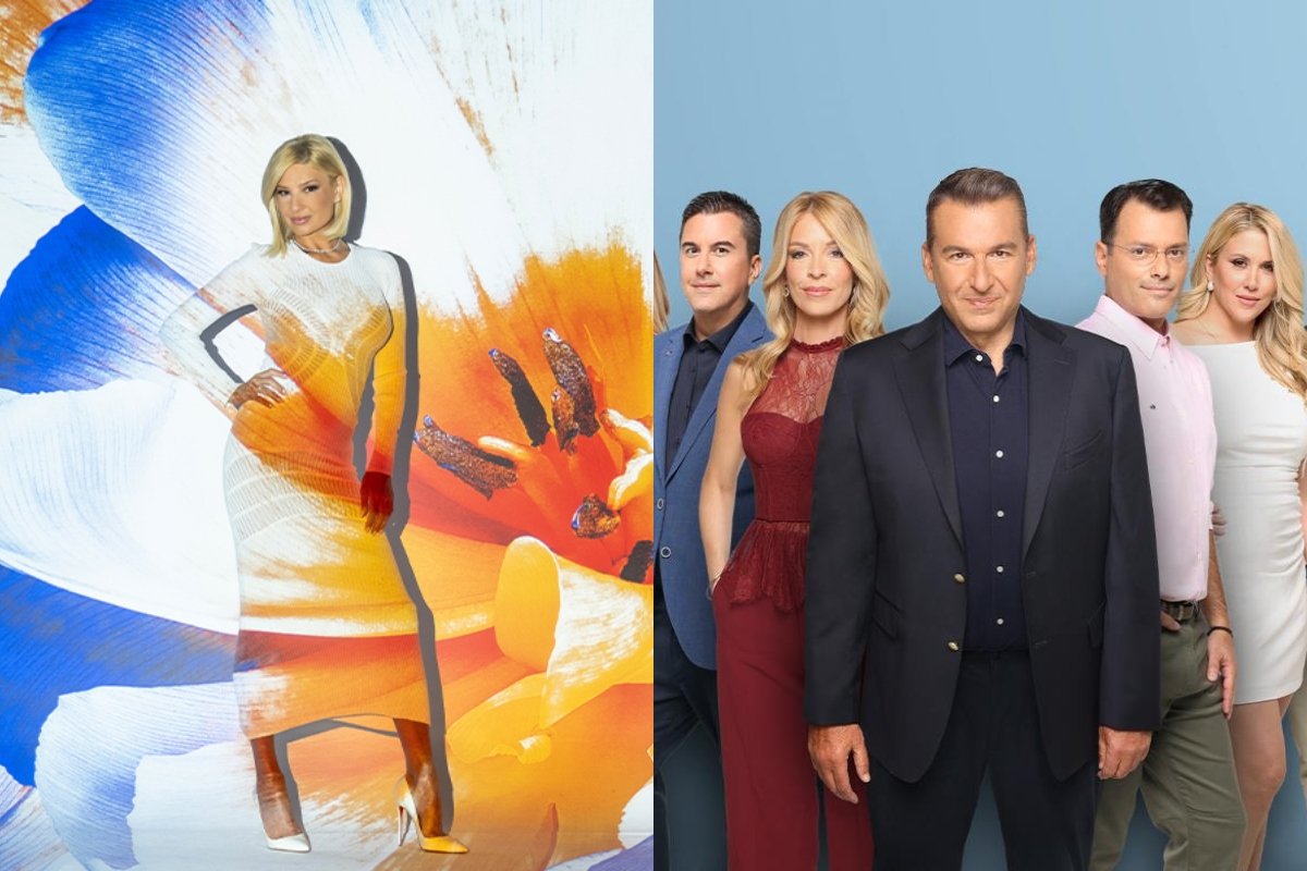 Τηλεθέαση: Πρωτιά για το Buongiorno – Ποια εκπομπή ξεπέρασε το Πρωινό