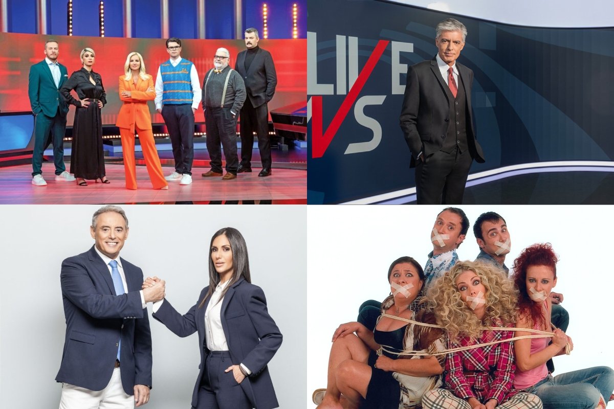 Τηλεθέαση 07/01: Υψηλές πτήσεις για το Mega