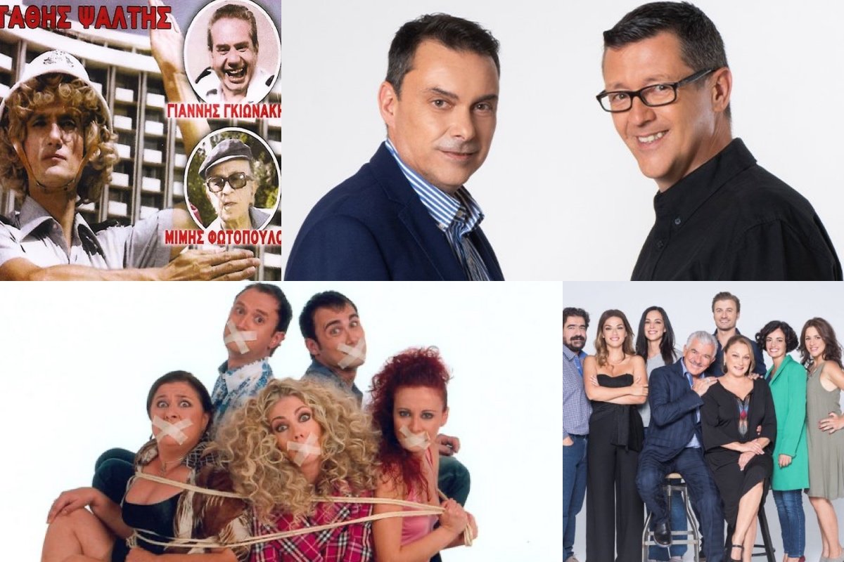 Τηλεθέαση 04/01: Οι επαναλήψεις που κράτησαν το ενδιαφέρον – Πρωτιά για τους Δεκατιανούς