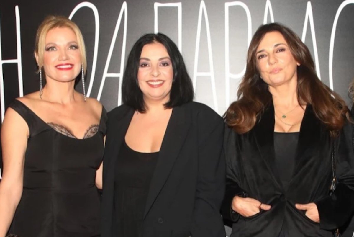 Τι ψυχή θα παραδώσεις μωρή: Πρεμιέρα με λάμψη και παρουσίες που τράβηξαν τα βλέμματα