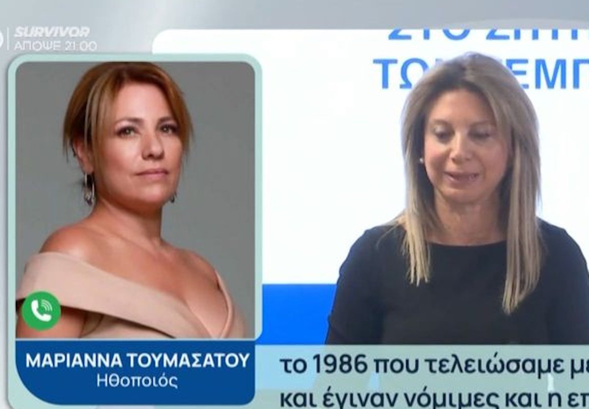 Μαριάννα Τουμασάτου για Καρυστιανού: «Η δήλωσή της με βρίσκει απέναντι – Σώμα μου, επιλογή μου»