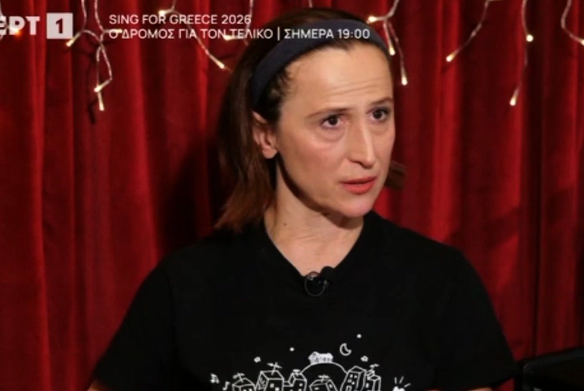 Γιούλη Τσαγκαράκη: «Δεν έχω αγαπήσει ακόμα πλήρως τον εαυτό μου»