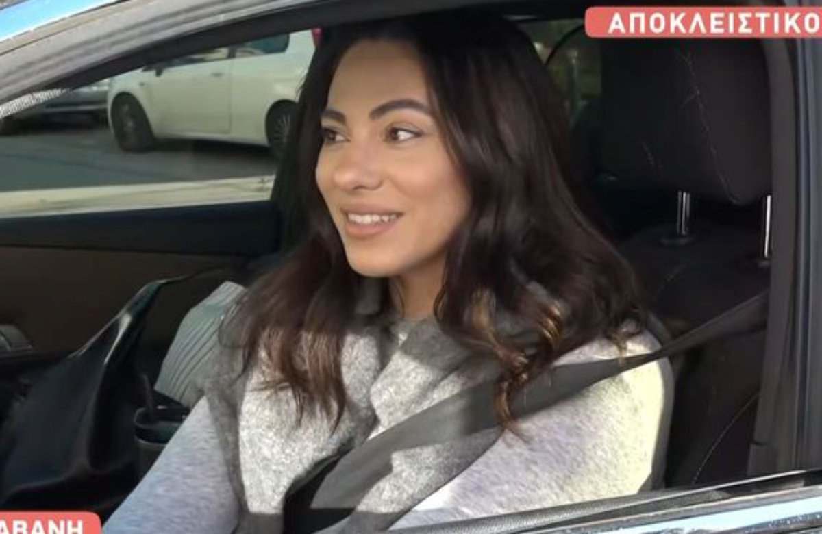 Ευρυδίκη Βαλαβάνη: «Έχουμε αποφασίσει το όνομα του παιδιού»