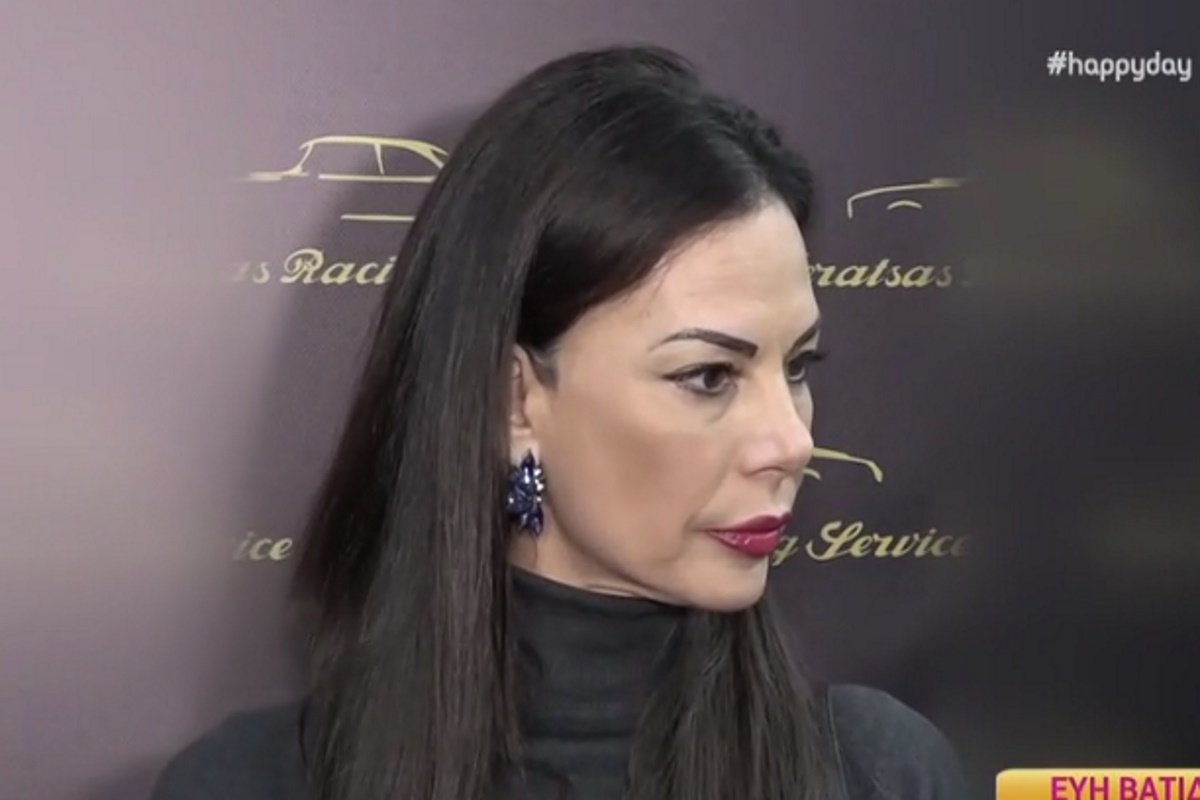 Εύη Βατίδου: Εκνευρίστηκε μπροστά στις κάμερες – «Αυτό ήταν πλάκα τώρα που με ρώτησες;»