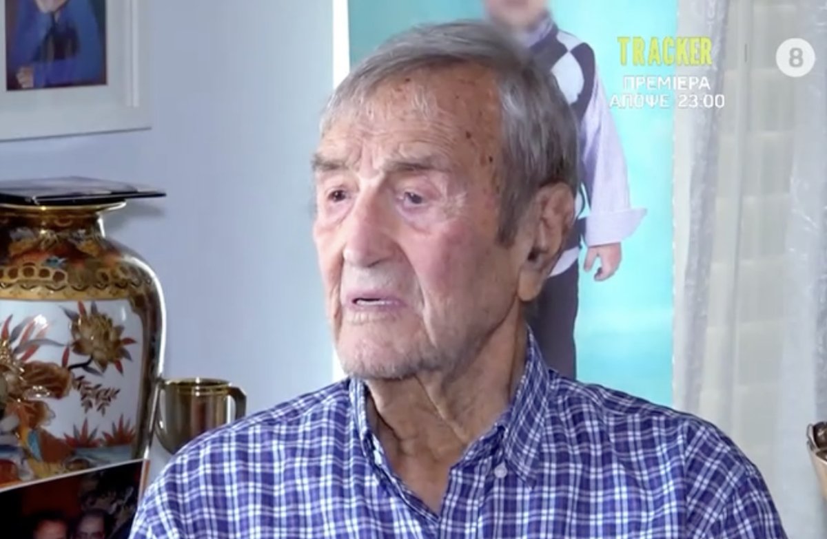 Γιάννης Βογιατζής: Έκλεισε τα 100 – «Δεν έχω πίεση, δεν καπνίζω, δεν πίνω…»