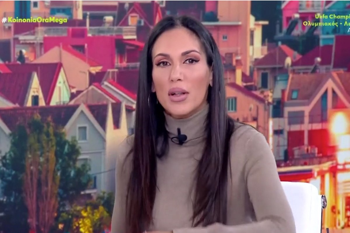 Ανθή Βούλγαρη για Μαρία Καρυστιανού: «Πλησιάζει η δίκη για τα Τέμπη, αυτό που συμβαίνει δεν βοηθάει…»