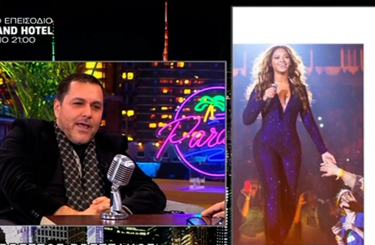 Βρεττός Βρεττάκος: «Έγινα αναγνωρίσιμος από τη συνεργασία μου με τη Beyonce – Στην αρχή νόμιζα ότι το mail που έστειλε ήταν spam»