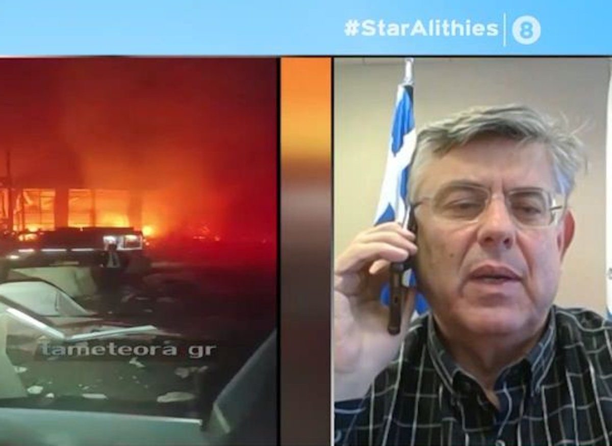 Τρίκαλα: Τι προκάλεσε την έκρηξη στη βιομηχανία «Βιολάντα» που σκότωσε 5 γυναίκες;