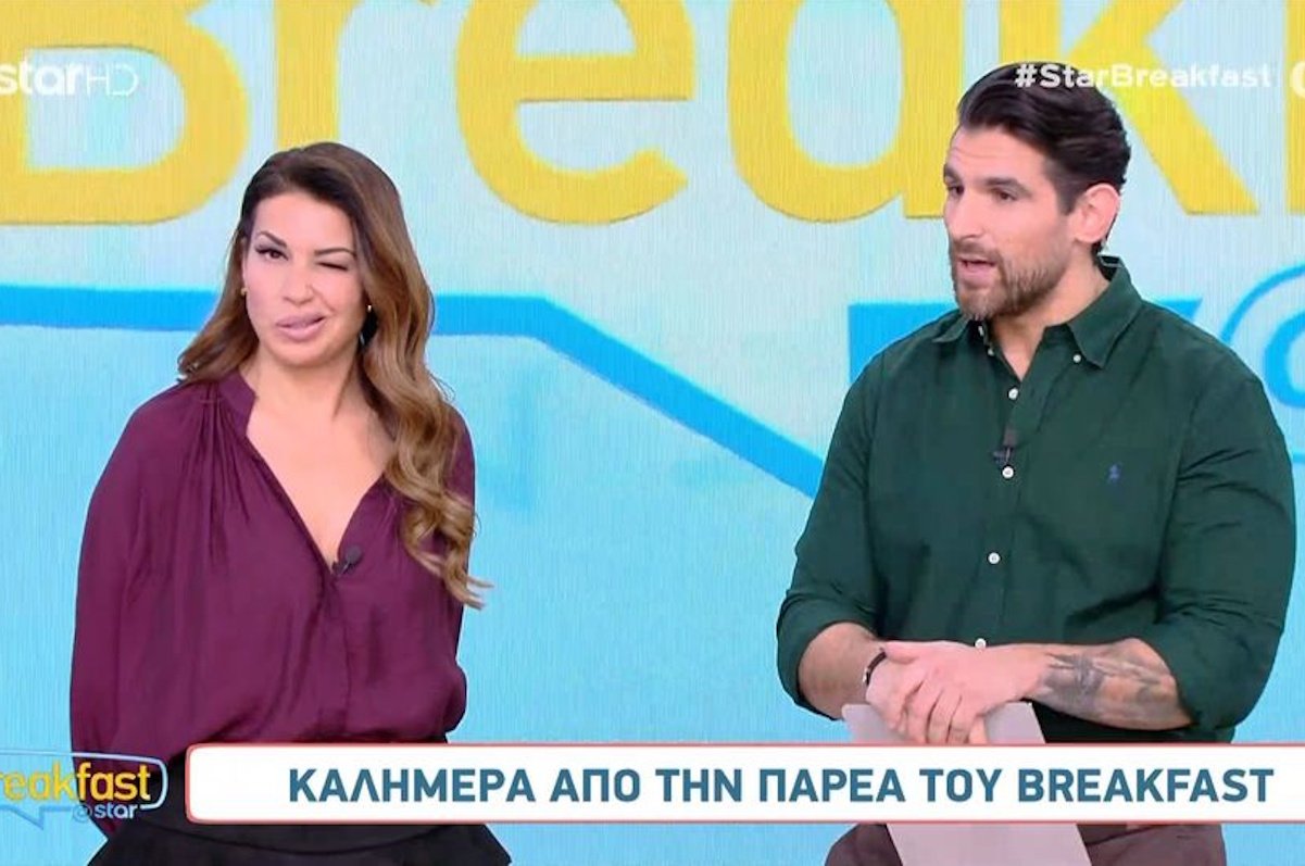 Χατζίδου σε Παύλου: «Σε πιάνει η παρλαπίπα σου πρωί πρωί» – «Μαλώσαμε»