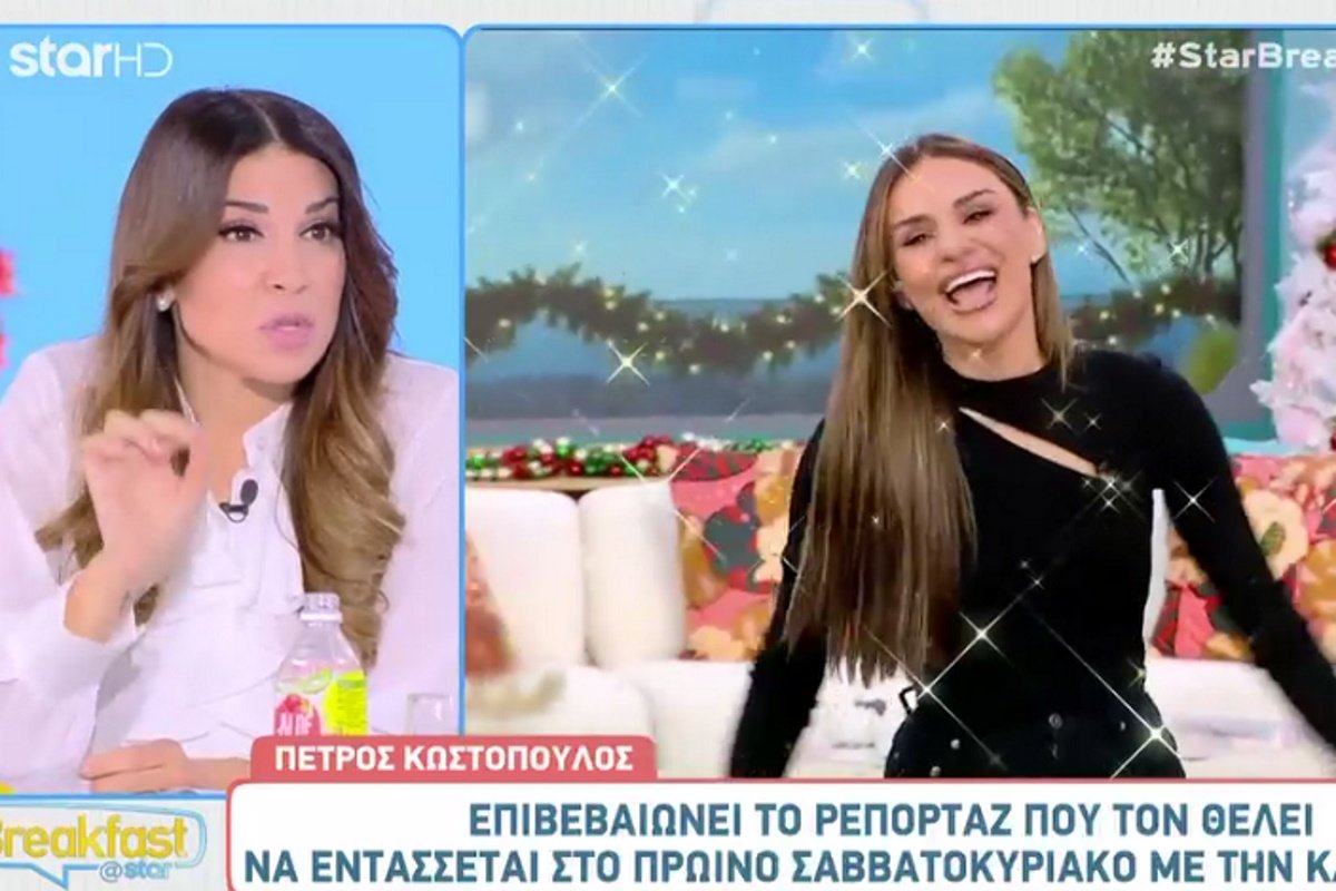 Ελένη Χατζίδου για Ελένη Τσολάκη: «Την άδειασαν με όλη τη σημασία της λέξης»