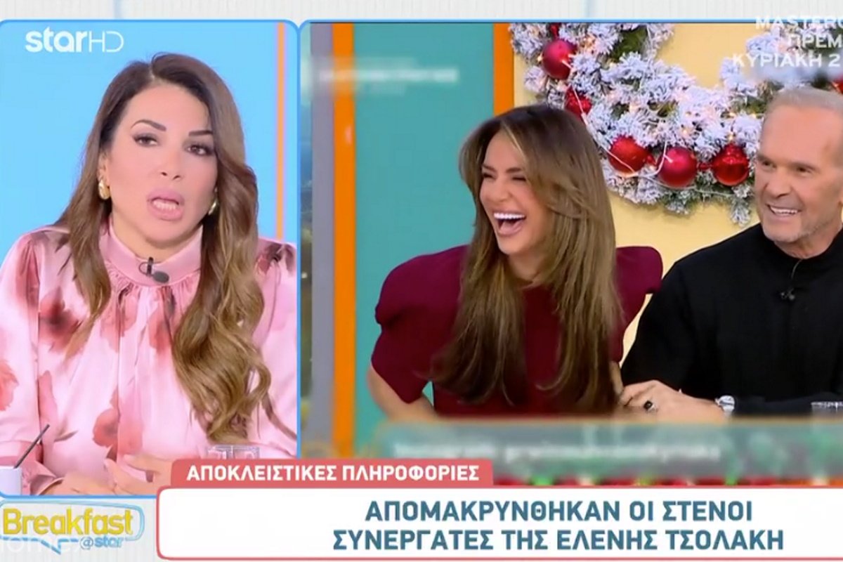 Ελένη Χατζίδου για Τσολάκη: «Στον ΑΝΤ1 δεν θέλουν τίποτα που να συνδέεται με την Ελένη»