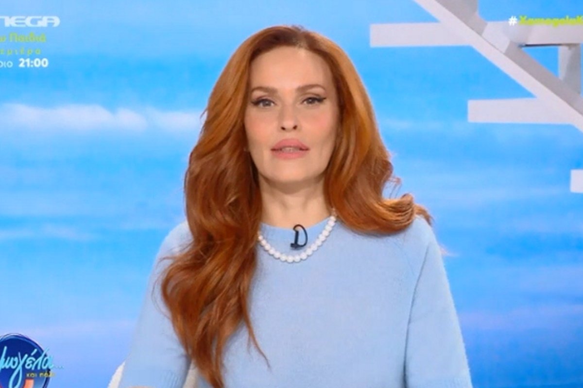 Σίσσυ Χρηστίδου: Μουδιασμένη έναρξη στο Χαμογέλα και πάλι μετά τις τραγωδίες – «Ξυπνάει ο φόβος…»