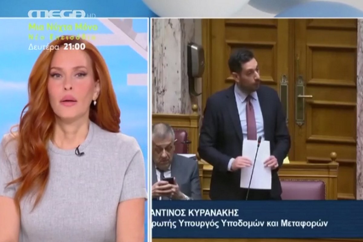 Σίσσυ Χρηστίδου: «Με στεναχώρησε ιδιαίτερα – Πρώτη φορά με εκπλήσσει κάποιος τόσο πολύ»