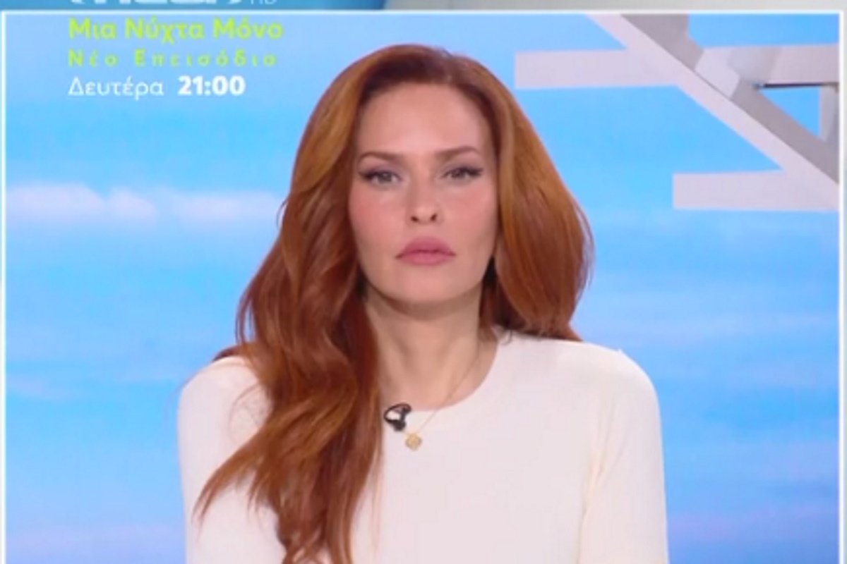 Σίσσυ Χρηστίδου για την τροπολογία στη συνεπιμέλεια: «Τι είναι τα παιδιά; Μπαλάκι; Ανά δύο μέρες να πηγαίνουν από το ένα σπίτι στο άλλο;»