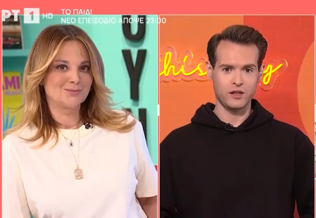 Νάνσυ Ζαμπέτογλου για Eurovision: «Δεν μπορούμε να πάρουμε θέση – Αυτό περιορίζει την κουβέντα μας εδώ»