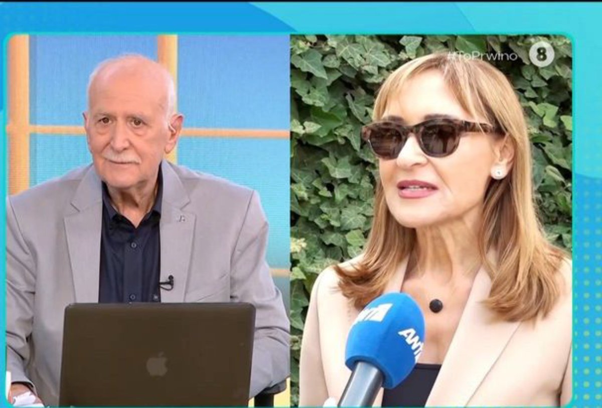 Μάρα Ζαχαρέα για Γιώργο Παπαδάκη: «Όλοι μας νιώθουμε άδικο το χαμό του που έφυγε τόσο ξαφνικά»