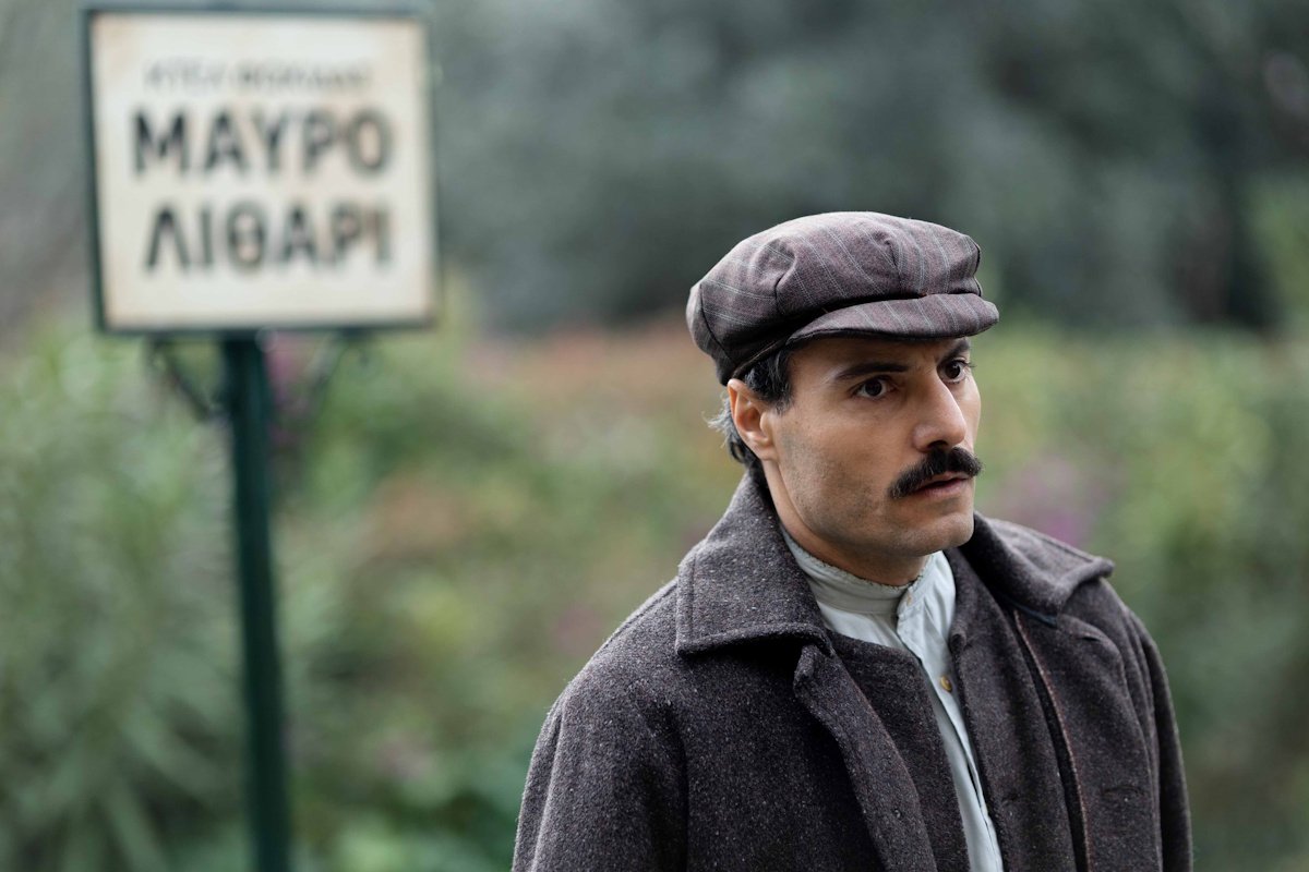 Άγιος Έρωτας νέα επεισόδια 26-30/1: Ο Γεράσιμος επιστρέφει στο Μαύρο Λιθάρι και όλα θα αλλάξουν