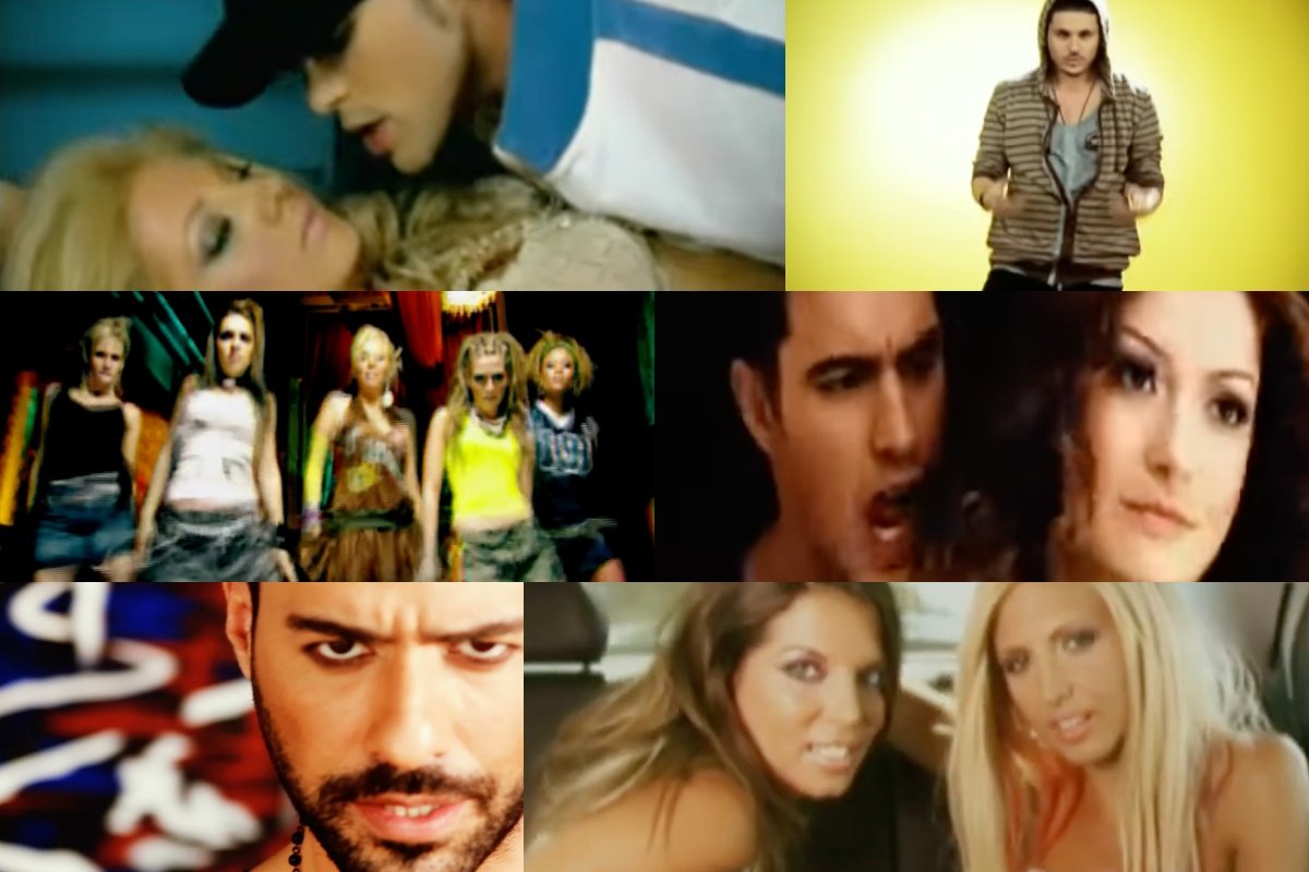 Ελληνικά τραγούδια που μάλλον έχεις ξεχάσει… και όμως τα ξέρεις απέξω