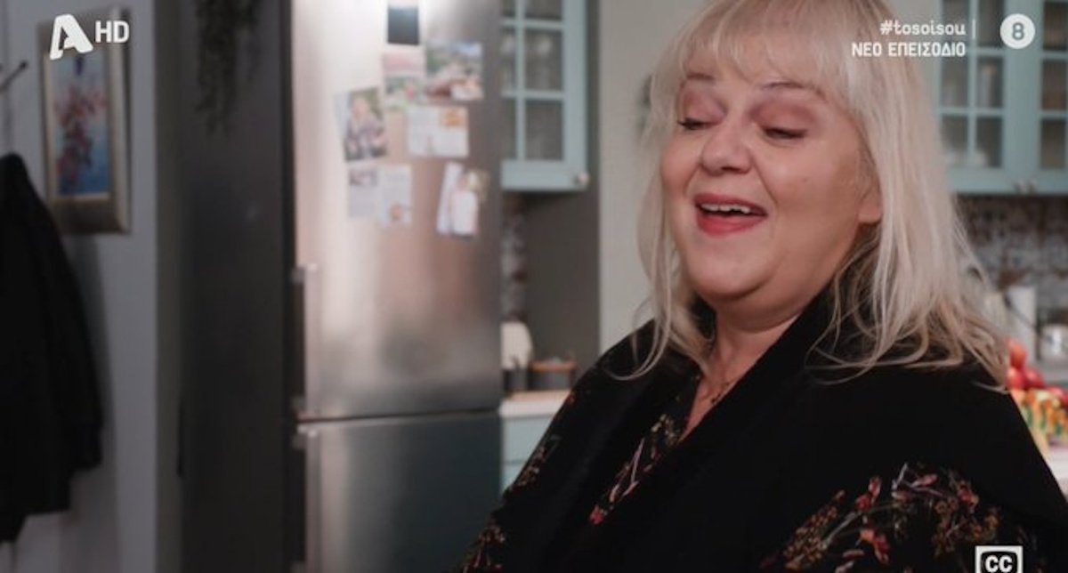 Το σόι σου: Κοπανιέται το Χ με την αδιάκριτη Αφρούλα – «Κάθε πότε μπαίνει η βάρκα στην Παμβώτιδα;»