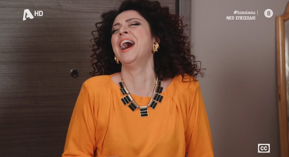 Το σόι σου: Η Φωτούλα επέστρεψε με τα σουξέ της και το Χ προσκύνησε το είδωλο – «Και μόνο που σε λένε Κώστα πεθαίνω!»