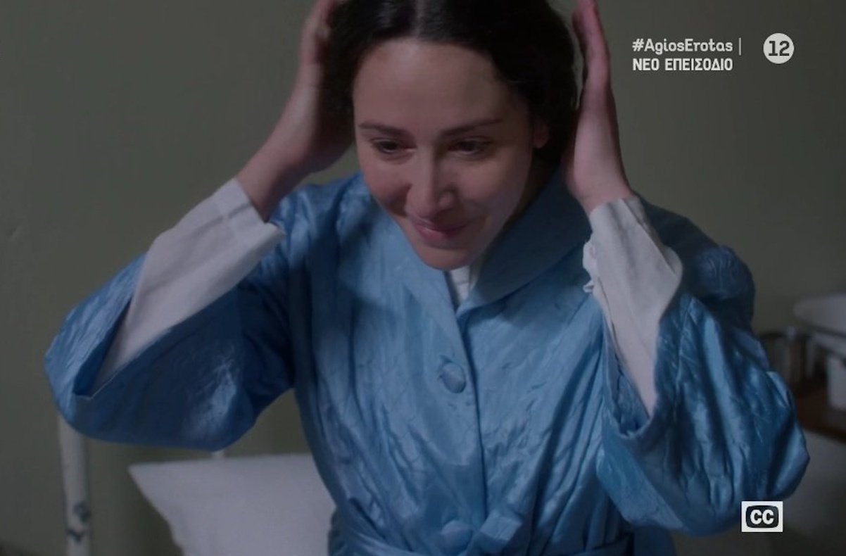 Άγιος Έρωτας – Χ: Αποθέωση για Πάλλα – «Απλά σοκ η Σοφία! Όσο πάει και χειροτερεύει!»