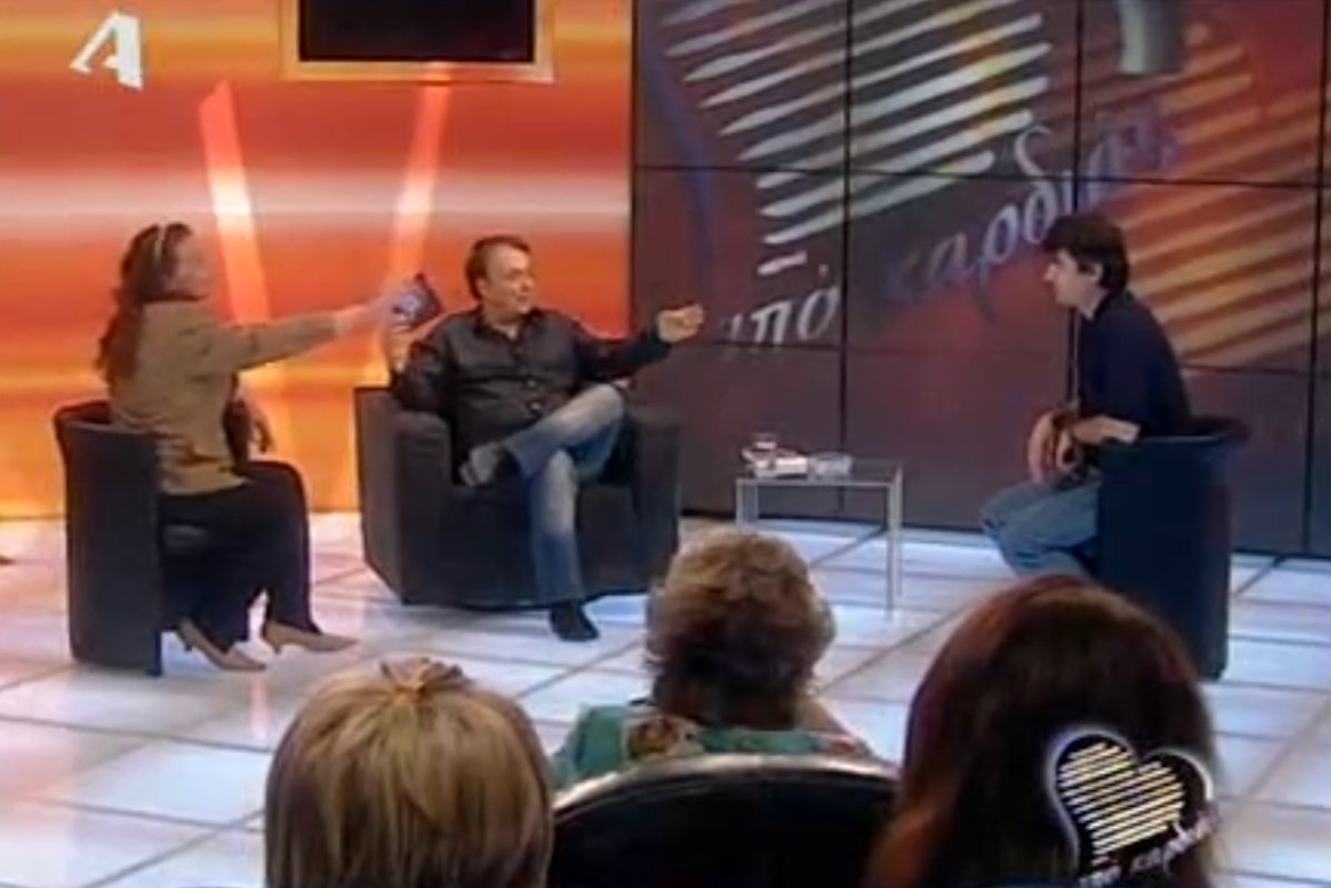 Από καρδιάς: Ο Ανδρέας Μικρούτσικος και τα… cult οικογενειακά «ξεκατινιάσματα» των 00s