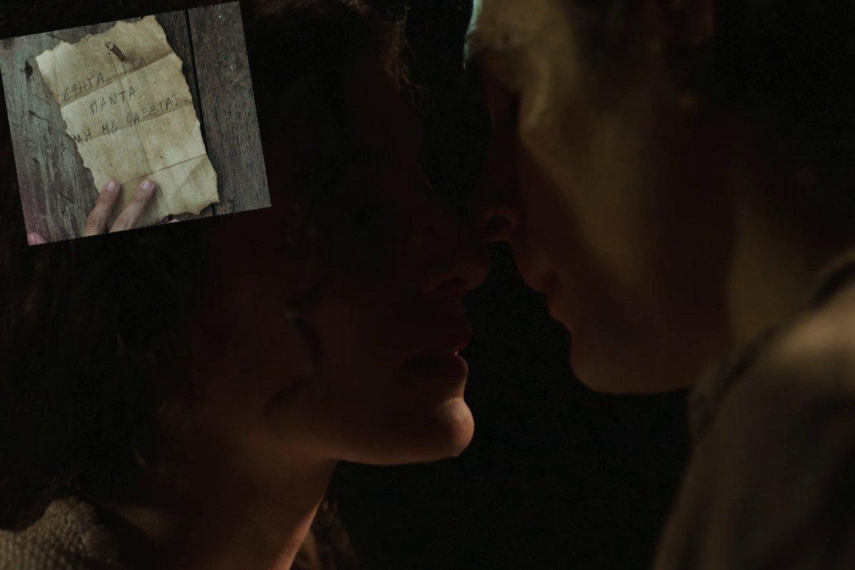 Οι Αθώοι 19/2: Η Μαργαρίτα λέει «ναι» στο Αράθυμο – Ο Πέτρος γίνεται κουμπάρος και ο Γιάννος φεύγει για Κέρκυρα