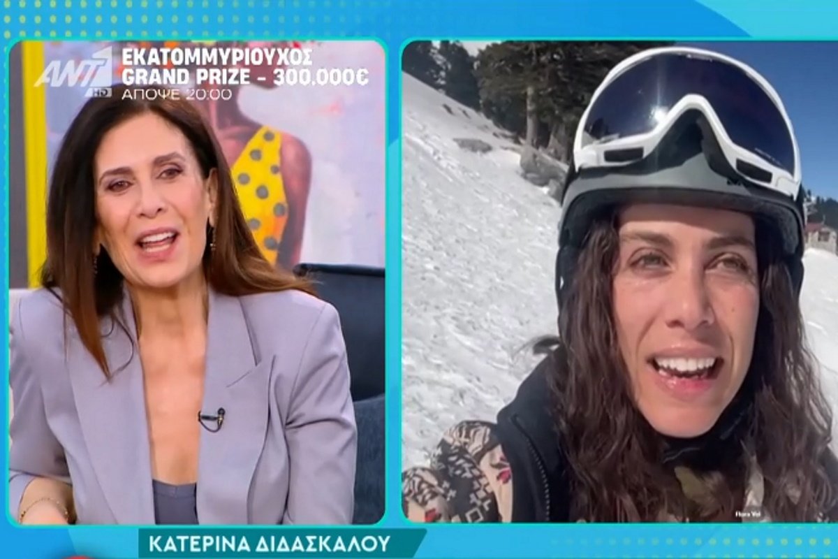 Κατερίνα Διδασκάλου: Η συγκλονιστική αποκάλυψη της κόρης της – «Έχω δει την Πόρνη, έχοντας χάσει δυο εγκυμοσύνες»