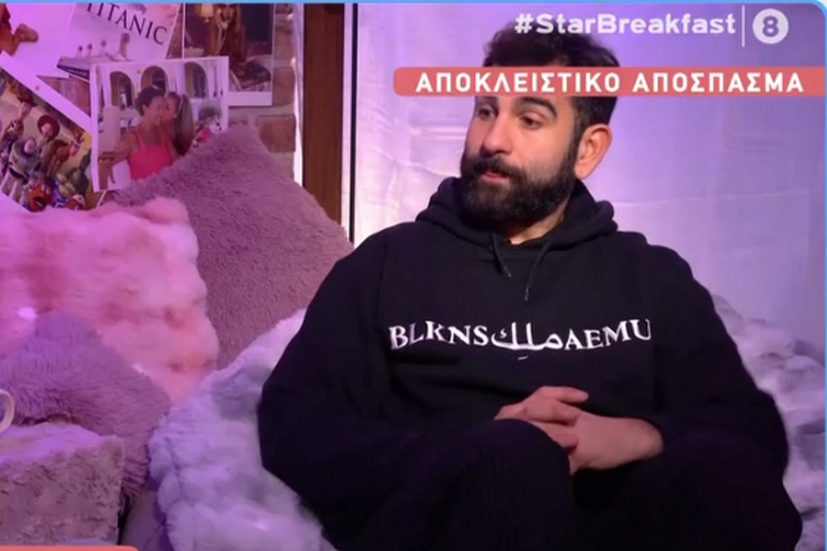 Δημήτρης Φιλιππίδης: «Ήταν τρομακτικό όταν φυλακίστηκε ο πατέρας μου»