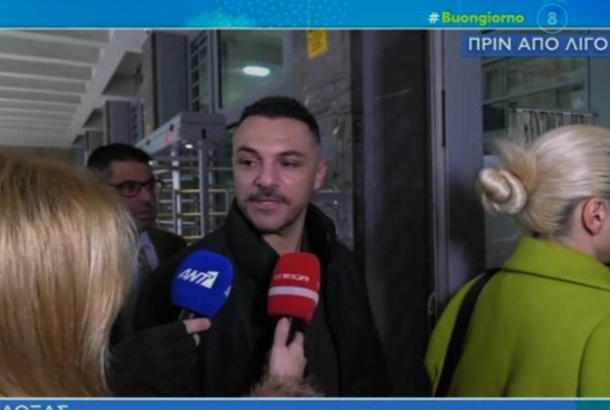 Ξανά στα δικαστήρια Κώστας Δόξας – Μαρία Δεληθανάση: «Δεν μπορούν να τα βρουν μεταξύ τους» δηλώνει ο συνήγορος του τραγουδιστή