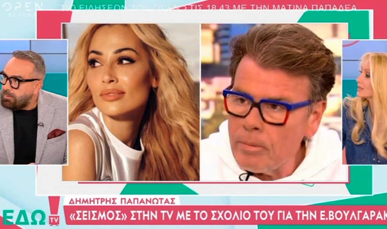 Ναταλί Κάκκαβα για Παπανώτα: «Με ενοχλεί η ανθρωποφαγία. Γιατί τον κρεμάσαμε στο Σύνταγμα;»