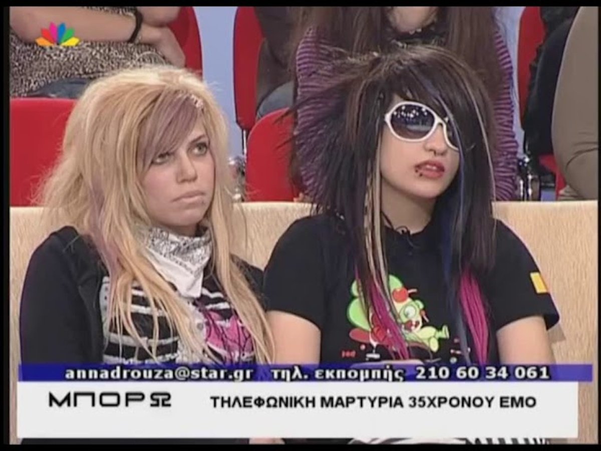 Emo vs Trendy: Όταν το μαύρο eyeliner και οι  μπλούζες Paul Frank χώρισαν μια γενιά!