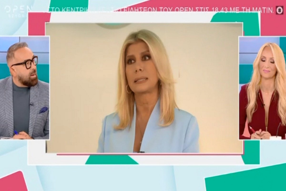 Γκουντάρας – Κάκκαβα για Κουτσελίνη: «Με τρομάζουν οι απρέπειες» – «Ανεπίτρεπτο να χαρακτηρίζουν “καρικατούρα” μια κυρία που δεν έχει θήξει κανέναν»