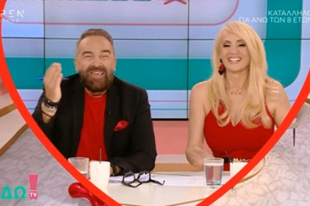 Γρηγόρης Γκουντάρας – Ναταλί Κάκκαβα: Full in love έναρξη στο Εδώ TV!