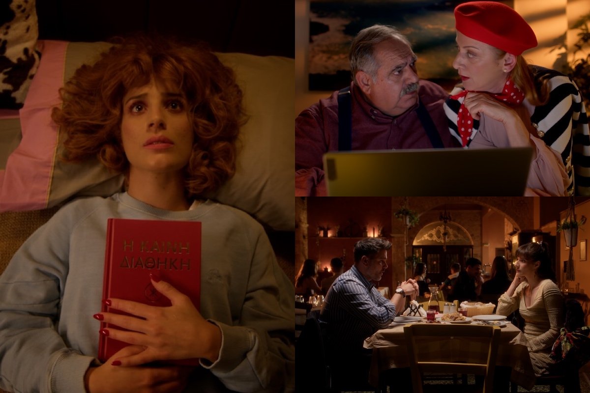 Hotel Elvira 7/2: Το αποτέλεσμα ενός DNA τεστ θα προκαλέσει αναστάτωση!