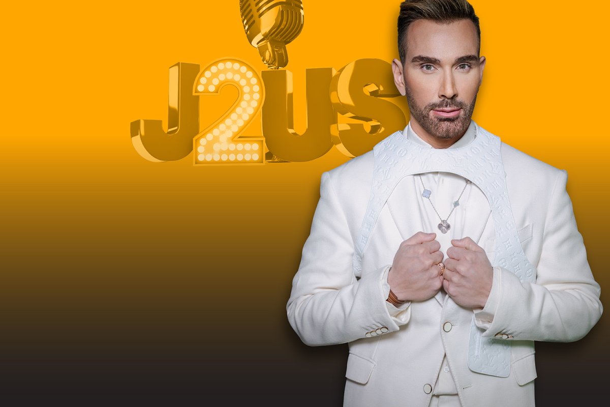 J2US: Απόψε 21/2 το 2ο live – Όλα όσα συμβαίνουν στα παρασκήνια και τι ετοιμάζει ο Νίκος Κοκλώνης!