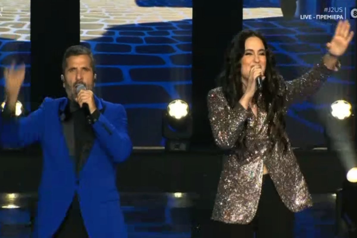 J2US: Εντυπωσίασε το πρώτο ζευγάρι με τον Θανάση Βισκαδουράκη και την Ξένια Βέρρα – «Φαλτσαδούρα δεν άκουσα!»