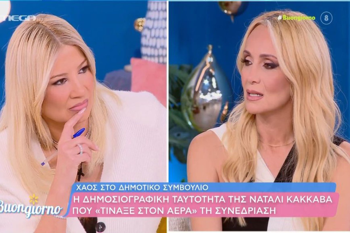 Νάταλι Κάκκαβα: «Η συγκίνηση στο πλατό του Buongiorno – «Τι περνάω Φαίη;»