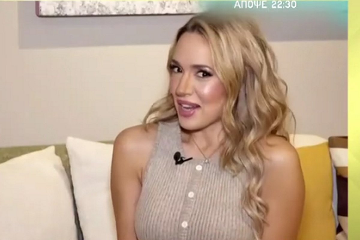 Καλομοίρα: Επιστρέφει μόνιμα στην Ελλάδα;