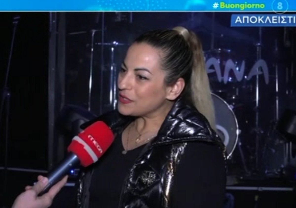 Τζένη Κατσίγιαννη για Βολάνη: «Ένιωσα επαγγελματική προδοσία – Με πλήγωσε»