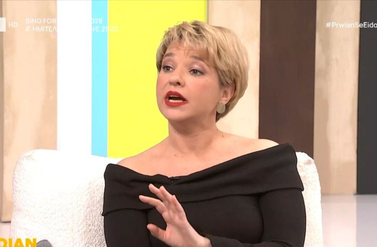 Νάντια Κοντογεώργη: «Είναι πολύ σημαντικό όταν ερχόμαστε σε εκπομπές, να μην είμαστε σε άμυνα»